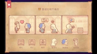 说故事的人app免费最新版v2.20.50
