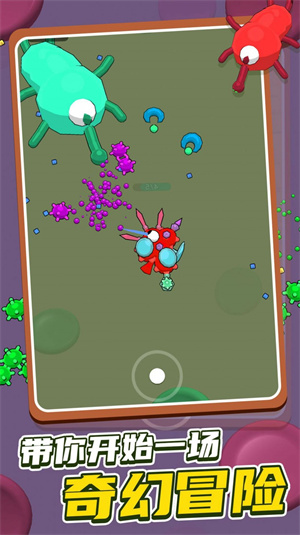 昆虫粉碎者BugSmasher游戏最新版v1.1.5
