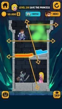 圣诞超级救援appv1.0.0
