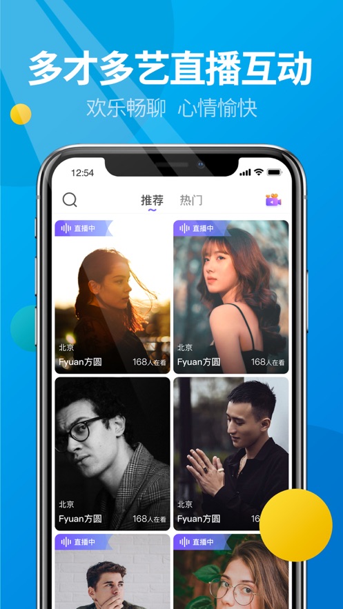 微核安卓app安装v4.1.8
