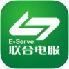 粤通卡app安装最新版苹果