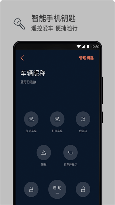 林肯之道app最新版本4.1.6v5.2.2
