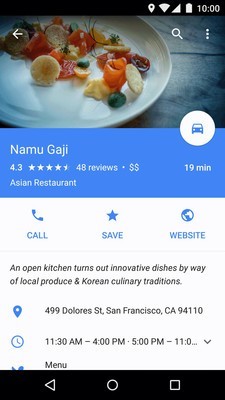 google地图安卓版v6.67
