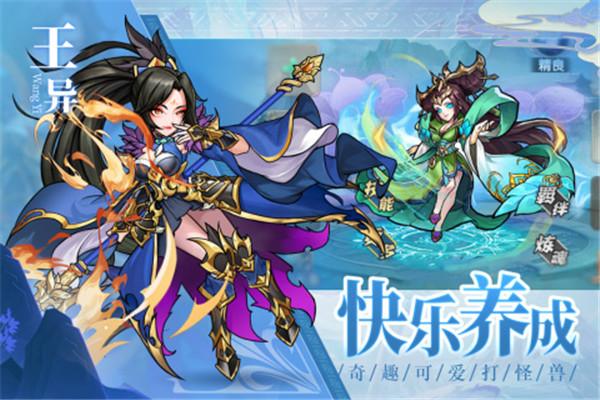 宝塔之战官网版本安装v1.0.25
