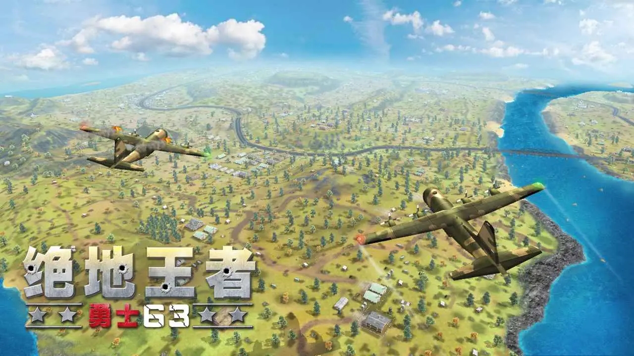 绝地王者最新版安装v1.0.10
