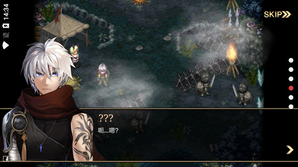 艾诺迪亚4免费v1.3.1

