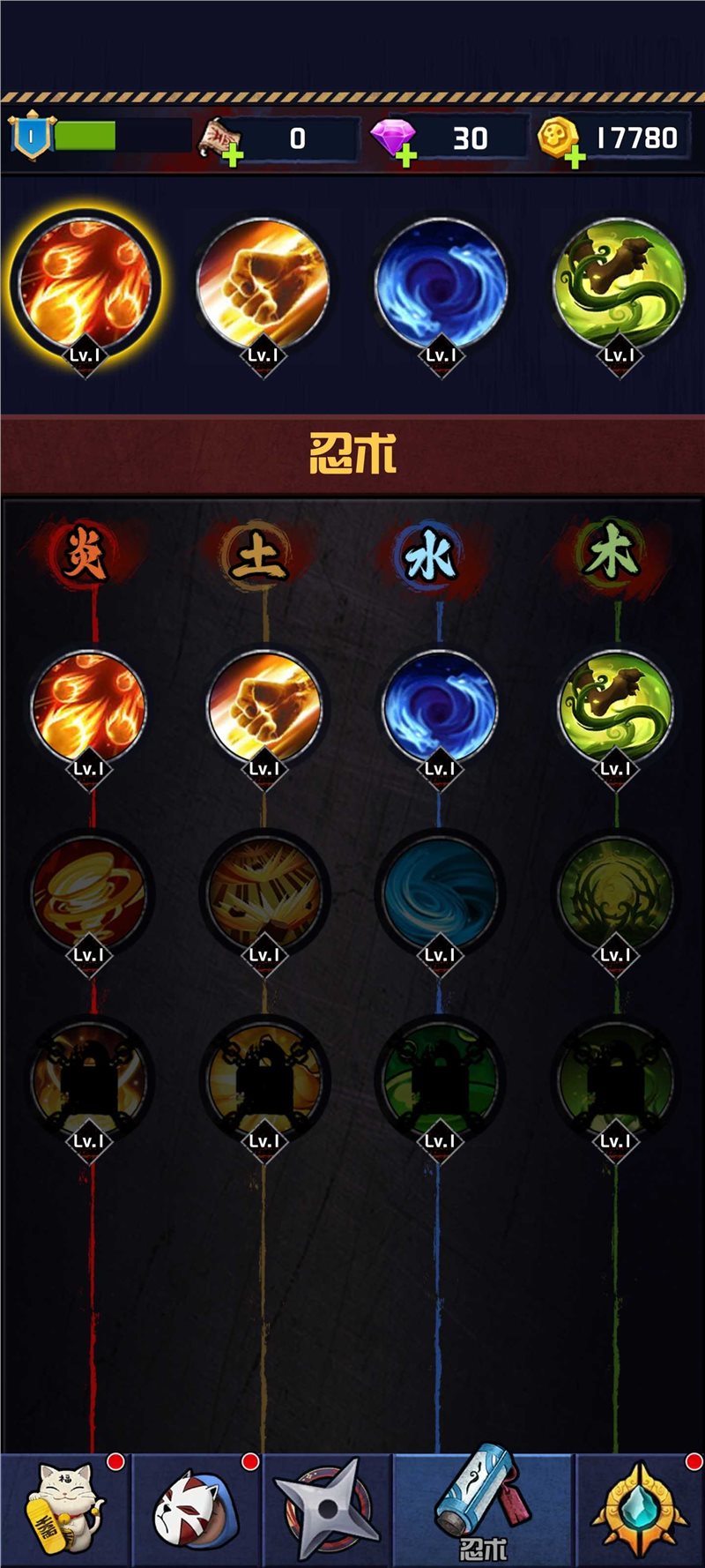 唯一生还中文版v1.0.2
