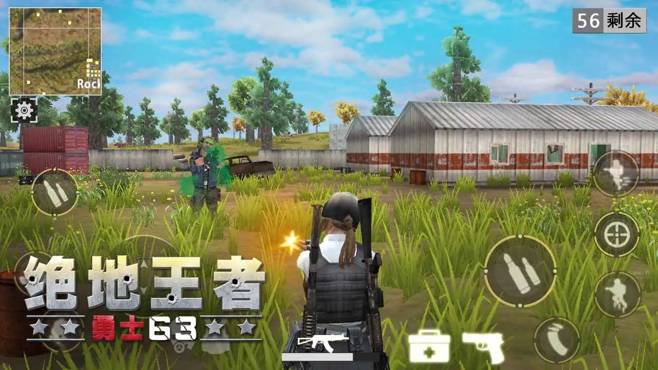 绝地王者最新版安装v1.0.10
