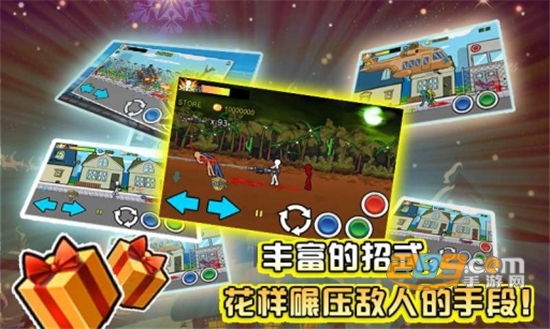 火柴人突击格斗最新版v1.1.7
