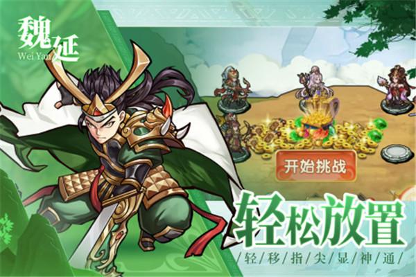 宝塔之战官网版本安装v1.0.25
