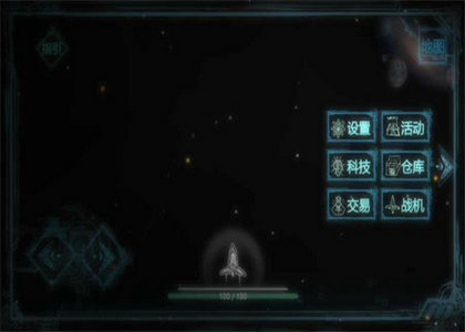 玄黄战机游戏v1.0
