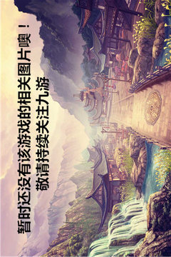 整整老铁中文版v1.0
