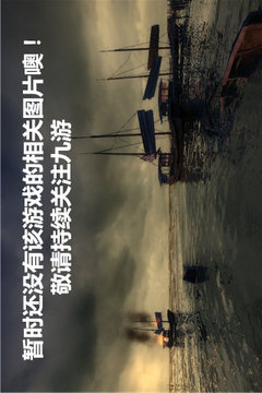 整整老铁中文版v1.0
