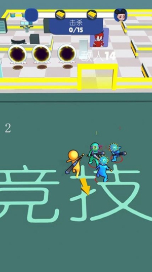 火线荣耀战场最新版v1.0
