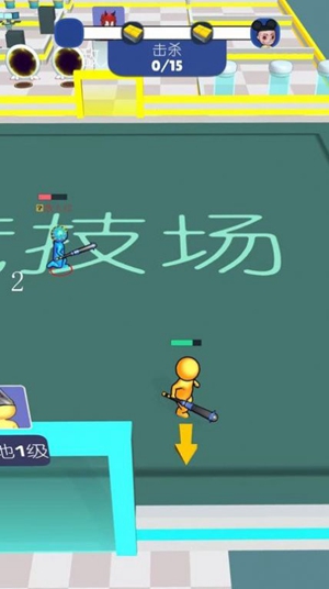 火线荣耀战场最新版v1.0
