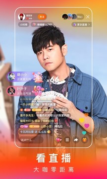 快手极速版安装最新版v1.0
