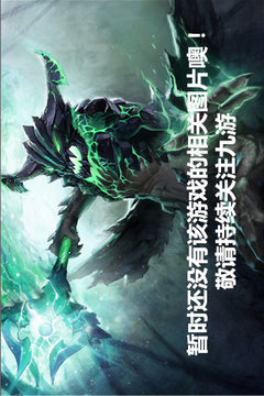 整整老铁中文版v1.0
