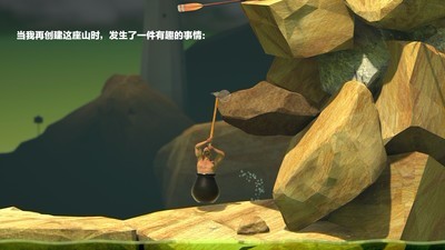 掘地求生锤子巨大化版v1.9.12
