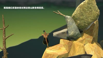 掘地求生锤子巨大化版v1.9.12
