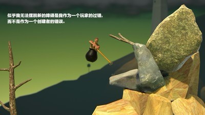 掘地求生锤子巨大化版v1.9.12
