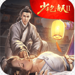 极品芝麻官官网版