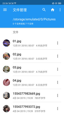 英雄联盟手游官网版v4.9.2
