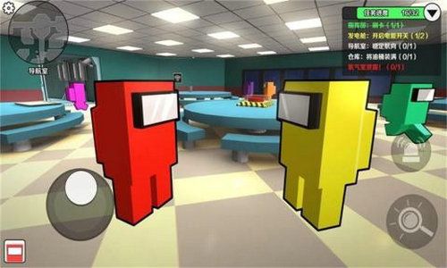 太空狼人正版v1.0.0
