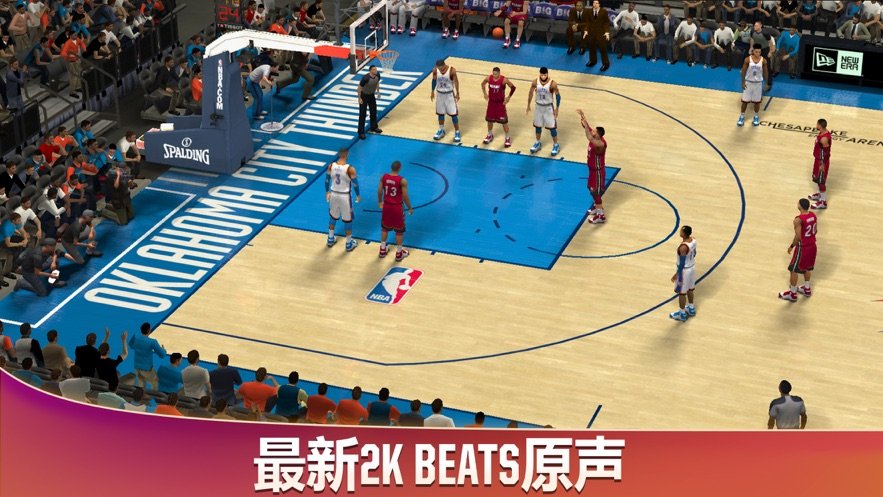 nba2k20手游安卓v99.0.4
