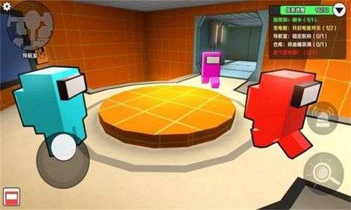 太空狼人正版v1.0.0
