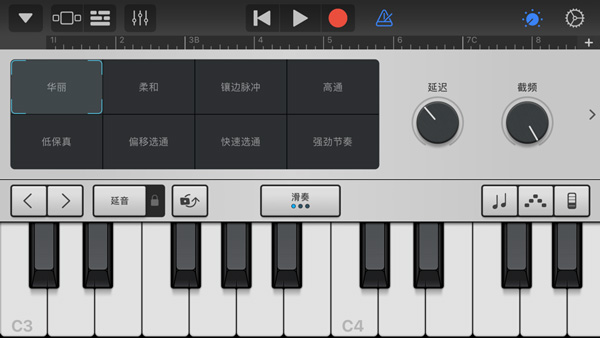库乐队appv4.3.0608
