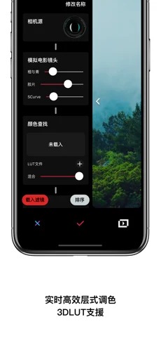 达芬奇appv1.1.1

