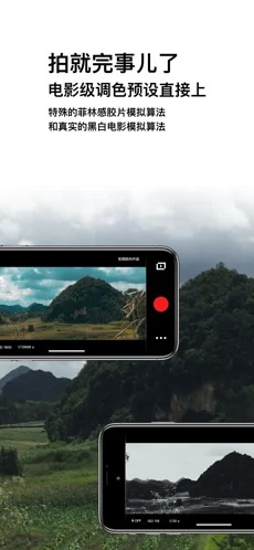 达芬奇appv1.1.1
