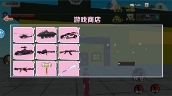 恐怖小丑来了游戏v1.0
