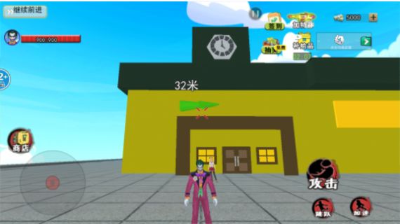 恐怖小丑来了游戏v1.0

