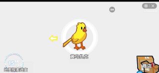 无名之旅手游最新版2023v1.5
