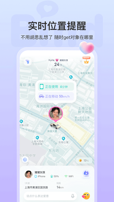 bind软件安装v3.8.8
