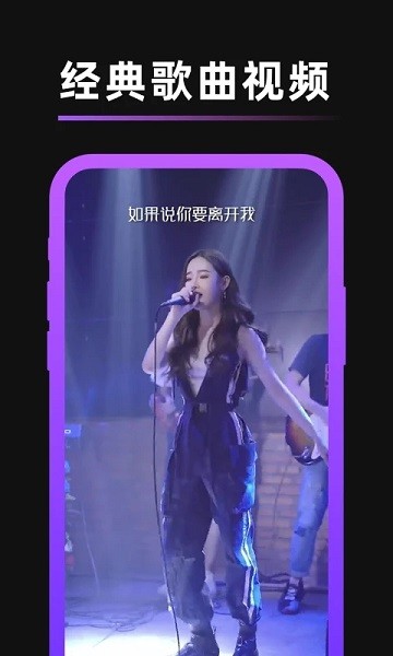阿妹来猜歌最新版v1.0.5
