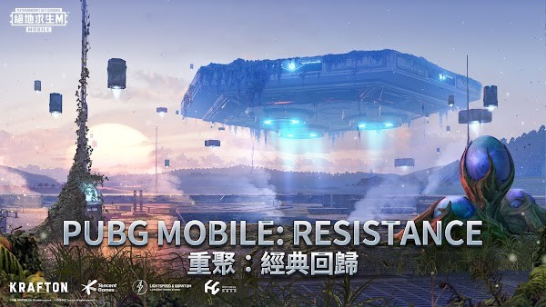 地铁逃生国际服手游v2.6.0
