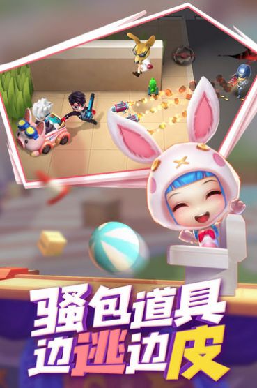 逃跑吧少年宇宙服最新版v8.1
