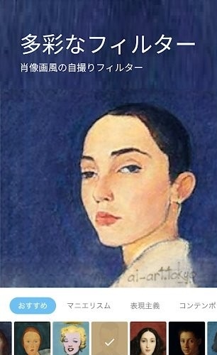 AIGahaku官网版v2023
