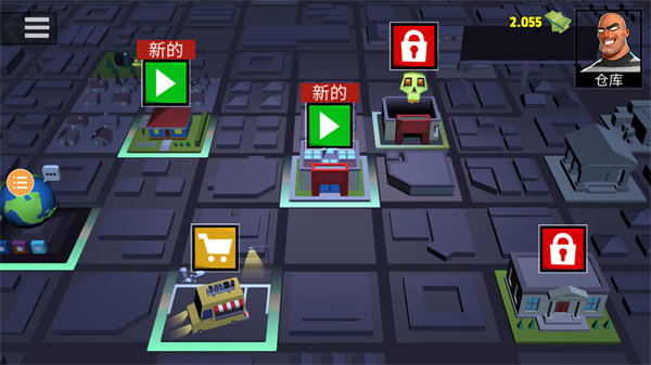 小偷模拟器2手机版v2V1.0
