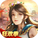 远征2官网版完整版