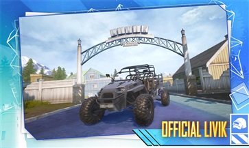 pubg国际服安装最新版本v2.6.0
