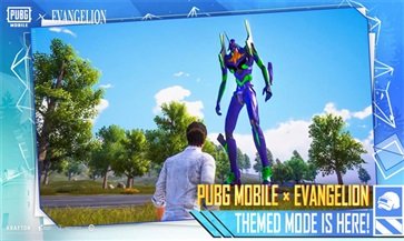 pubg国际服安装最新版本v2.6.0
