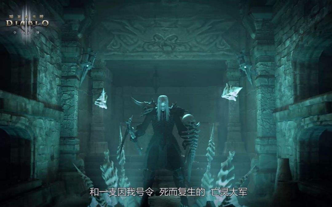 暗黑破坏神2安卓版单机v1.0.2
