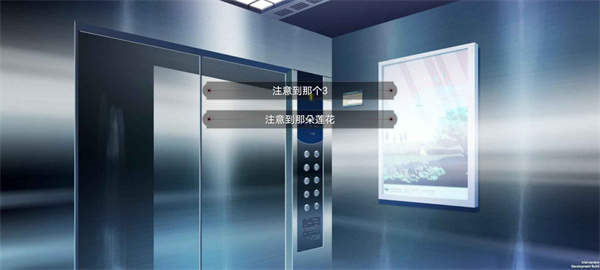 弃儿孤城官方版v1.1
