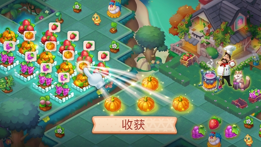 童话与龙手机版v0.5
