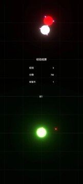重返个体官网版v8.0
