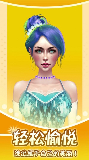 次元萝莉美美哒v1.0
