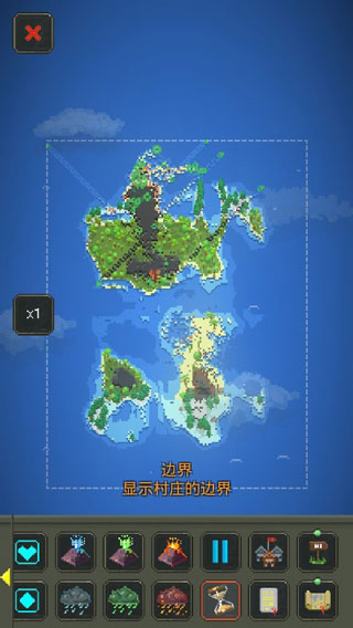 世界盒子官方版最新版2023v0.21.1
